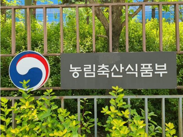 농림축산식품부, 한-베트남 정상회담 후속 성과로 베트남에 K-닭고기가공품 수출 개시!