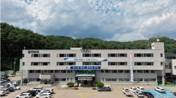 평창군 대관령면건강위원회, 제6회 대관령면민 건강걷기 대회 개최