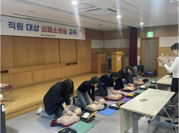 안산시 상록수보건소, 직원 대상 심폐소생술 교육으로 응급대처 역량 강화
