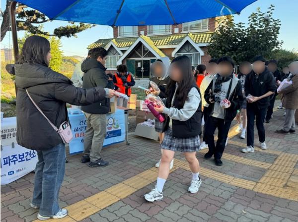 파주보건소, 청소년 건강한 하루 여는 아침밥 먹기 운동 전개